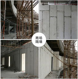 鹤壁轻质隔墙板 轻质隔墙板 联益建材